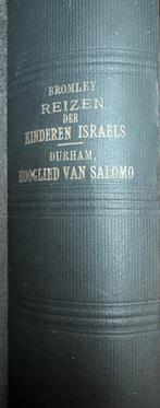 Reizen der Kinderen Israëls, Antiek en Kunst, Ophalen of Verzenden