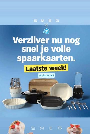 Smeg Albert Hein 4 volle kaarten beschikbaar voor biedingen