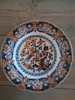 Last Dodo Makkums aardewerk, Antiek en Kunst, Antiek | Wandborden en Tegels, Ophalen of Verzenden