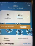 13 kaarten SMEG ZEGELS, Verzamelen, Supermarktacties, Albert Heijn, Ophalen