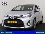 Toyota Yaris 1.5 Hybrid Trend | Full map navigatie | LM velg, Auto's, Toyota, Automaat, 12 maanden, Gebruikt, 4 cilinders