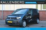 Peugeot Partner 1.5 BlueHDI 131PK Premium / Camera / App con, Auto's, Voorwielaandrijving, Stof, Gebruikt, 4 cilinders
