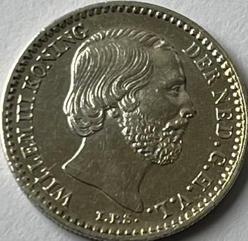 Heel mooi dubbeltje 1885 beschikbaar voor biedingen