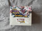 Break through booster box, Hobby en Vrije tijd, Verzamelkaartspellen | Yu-gi-Oh!, Ophalen of Verzenden, Zo goed als nieuw