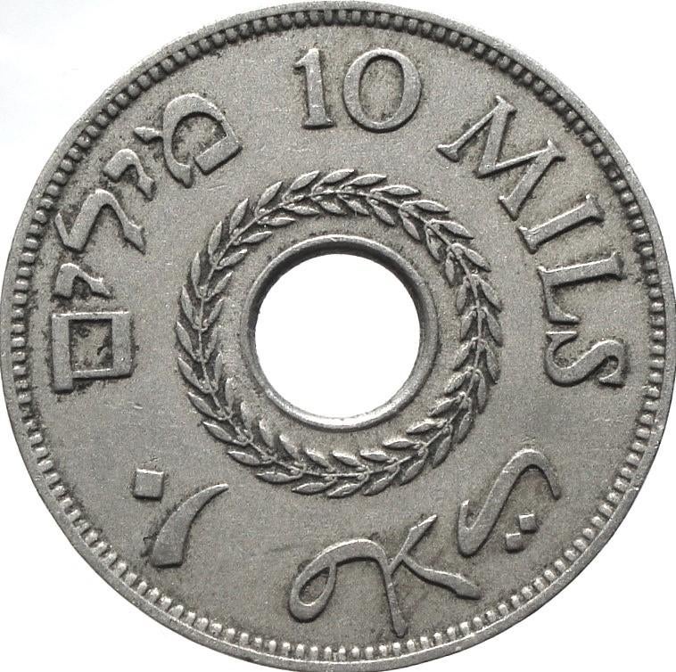 Palestina 10 mils 1937 (schaars), Ophalen of Verzenden, Midden-Oosten, Losse munt