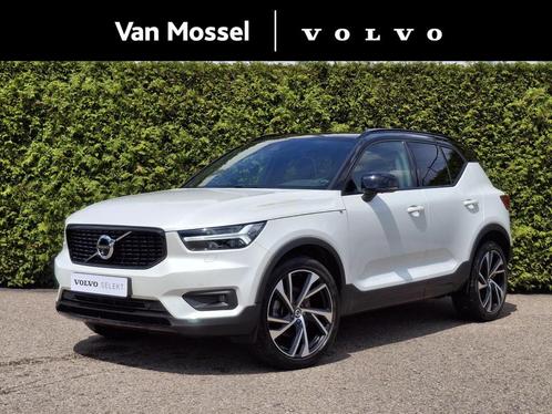 Volvo XC40 B5 AWD R-Design Panoramadak | Trekhaak | H&K Audi, Auto's, Volvo, Bedrijf, Te koop, XC40, 360° camera, 4x4, ABS, Adaptive Cruise Control