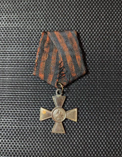 Zilveren Sint-Joriskruis 4e graad, Postzegels en Munten, Penningen en Medailles, Zilver, Buitenland, Verzenden