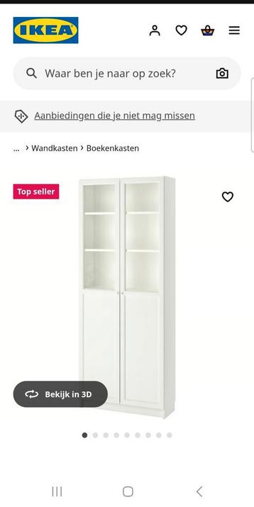 Ikea Billy boekenkast met Oxberg deuren 