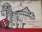 Het Concertgebouw Orkest in Beeld. 15 foto's, circa 1954., Verzenden, Zo goed als nieuw, Algemeen, Zie beschrijving