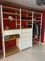ELVARLI ikea kast, Ophalen, Zo goed als nieuw, 50 tot 75 cm, 200 cm of meer
