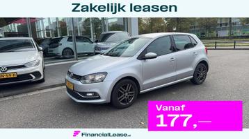 Volkswagen Polo 1.2 TSI Comfortline | WORDT VERWACHT | beschikbaar voor biedingen