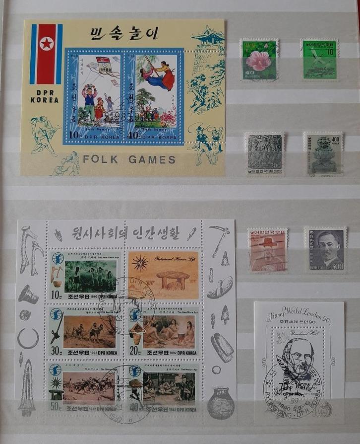1 Kaart Klassieke Postzegels Korea Nr. 3 Gestempeld, Postzegels en Munten, Postzegels | Azië, Gestempeld, Oost-Azië, Ophalen