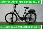 E-Bike! Trek! BOSCH Middenmotor! Garantie! Onderhoud! TOP!, Gebruikt, Overige merken