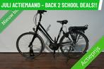 E-Bike! Gazelle Ultimate! BOSCH Middenmotor! Garantie! TOP!, Gebruikt, 50 km per accu of meer, Gazelle