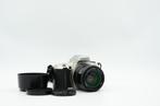 Minolta Dynax 505 si + AF ZOOM 35-105mm F3.5-4.5, Gebruikt, Minolta, NVT, Ophalen of Verzenden