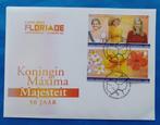 FDC Koningin Máxima Majesteit 50 jaar - Floriade 2022, Verzenden, Onbeschreven, Nederland