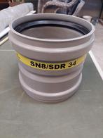 Zware steekmof / overschuifmof 250mm SN8/SDR34 (nieuw), Ophalen of Verzenden, Zo goed als nieuw