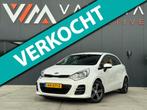 Kia Rio 1.2 CVVT DynamicLine Airco Navi Cruise control Camer, 1027 kg, Gebruikt, 4 cilinders, Wit