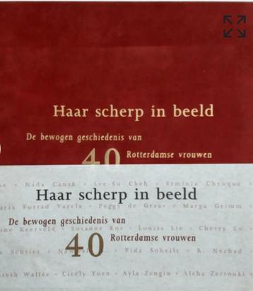 Boek: Haar scherp in beeld, 40 interviews beschikbaar voor biedingen