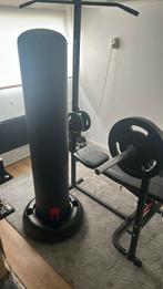 Fitness set, Ophalen of Verzenden, Zo goed als nieuw