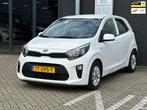 Kia Picanto 1.0 CVVT ComfortPlusLine Navigator2de EG/AIRCO/N, Auto's, Kia, Voorwielaandrijving, Gebruikt, 4 stoelen, Wit