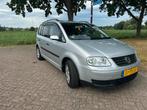 Volkswagen Touran 1.6 85KW 2005 Grijs, Auto's, Stof, 74 €/maand, 4 cilinders, Origineel Nederlands