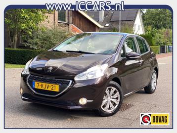 Peugeot 208 1.2 ALLURE - 5 drs. - navi - airco. beschikbaar voor biedingen