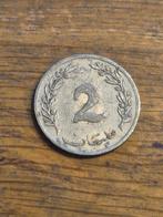 Tunesië - 2 Millim 1960, Postzegels en Munten, Munten | Afrika, Verzenden, Overige landen, Losse munt