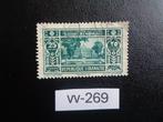 libanon - landschap 1930 (vv-269), Ophalen of Verzenden, Gestempeld, Midden-Oosten