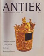 Dateringstekens op Zuid-Holland aardewerk 1898-1914, Antiek en Kunst, Antiek | Keramiek en Aardewerk, Ophalen of Verzenden