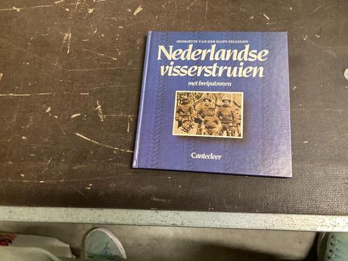 visserstrui breipatroon visser, Boeken, Hobby en Vrije tijd, Gelezen, Breien en Haken, Ophalen
