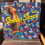 The Rolling Stones - Stones Story, Ophalen of Verzenden, Zo goed als nieuw, 12 inch, Poprock