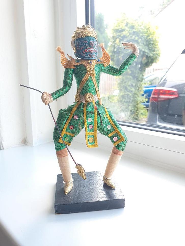 Indonesische Poortwachter, Antiek en Kunst, Kunst | Beelden en Houtsnijwerken, Ophalen of Verzenden