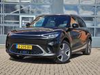 Smart #1 Pro+ | 22kW | Panoramadak | Adaptive Cruise | 360°, Auto's, Smart, Automaat, 27 €/maand, Achterwielaandrijving, Gebruikt