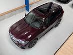 BMW X5 XDrive45e High Executive - LASERLAMPEN - SCHUIFDAK -, Gebruikt, Vierwielaandrijving, Hybride Elektrisch/Benzine, 2998 cc