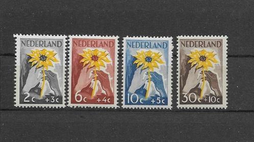 Nederland 1949, NVPH 538 t/m 541, Ongebruikt., Postzegels en Munten, Postzegels | Nederland, Postfris, Na 1940, Verzenden
