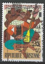 Tunesie 1972 - Yvert 731 - Straatmuzikant (ST), Postzegels en Munten, Postzegels | Afrika, Ophalen, Overige landen, Gestempeld