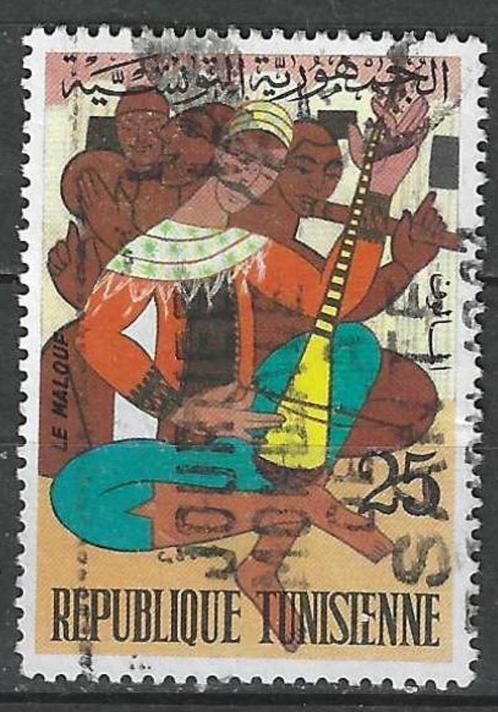 Tunesie 1972 - Yvert 731 - Straatmuzikant (ST), Postzegels en Munten, Postzegels | Afrika, Gestempeld, Overige landen, Ophalen