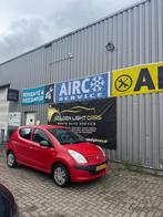 Nissan Pixo 1.0 Visia 5drs Android Scherm 13maanden APK, Voorwielaandrijving, Euro 5, Gebruikt, 200 kg