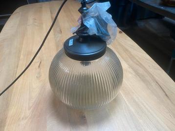 Vintage Hanglamp Retro - 43cm beschikbaar voor biedingen