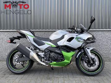Kawasaki NINJA 7 HYBRID (bj 2024) beschikbaar voor biedingen