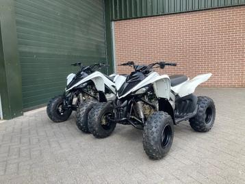 Yamaha 90 cc Kinder quad YFM 90 cc beschikbaar voor biedingen
