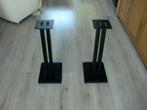 Target standaards Set kwaliteit zwart 62 cm past goed op B&W, Ophalen of Verzenden, Zo goed als nieuw, Front, Rear of Stereo speakers