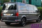 Volkswagen T6 Caravelle 2.0 TDI aut L2H1 navi | pdc | clima, Auto's, Stof, Gebruikt, Euro 6, 4 cilinders