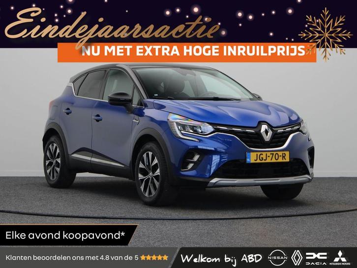 Renault Captur TCe 90pk Techno | Navigatie | Achteruitrijcam, Auto's, Renault, Bedrijf, Te koop, Captur, ABS, Achteruitrijcamera