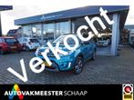 Suzuki Vitara VERKOCHT (bj 2016), Auto's, Te koop, Geïmporteerd, Benzine, Emergency brake assist