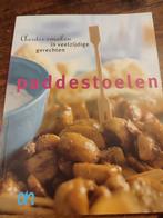 Kookboek "Paddenstoelen" van AH te koop! ZGAN, Ophalen of Verzenden, Zo goed als nieuw, Albert Heijn