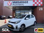 Kia Picanto 1.0 CVVT EconomyPlusLine // AIRCO // BLUETOOTH, Voorwielaandrijving, 12 maanden, Stof, Gebruikt