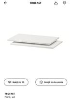 Ikea trofast rieten mandjes /planken, Ophalen of Verzenden, Zo goed als nieuw, Kast