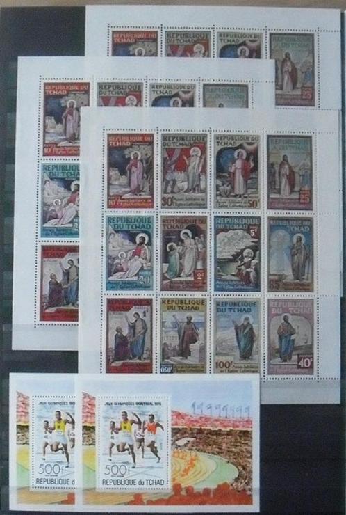 Tchad, mooie postfrisse collectie., Postzegels en Munten, Postzegels | Volle albums en Verzamelingen, Buitenland, Verzenden